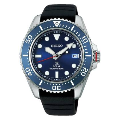 Montre Homme Prospex SEIKO